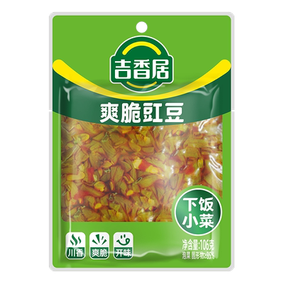 吉香居106g下饭爽脆豇豆四川