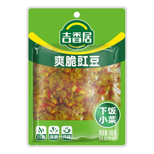 吉香居爽脆豇豆106g榨菜红油酸豆角下饭菜开味咸菜缸豆酸豇豆