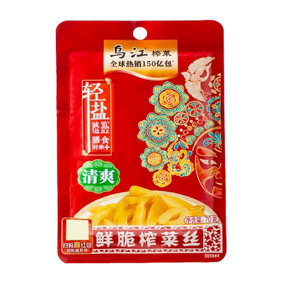 乌江原味菜片70g袋装涪陵榨菜不辣佐餐开味清淡清爽下饭菜咸菜