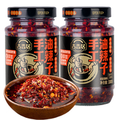 330g瓶装 吉香居手工油辣子油辣椒油泼辣子辣椒酱红油下饭调味料