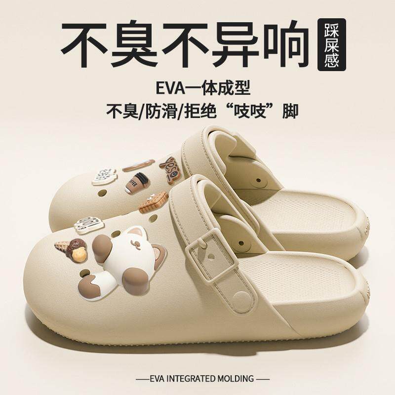 德国手术室拖鞋洞洞鞋女款2026新款医护士专用eva防滑防臭夏外穿