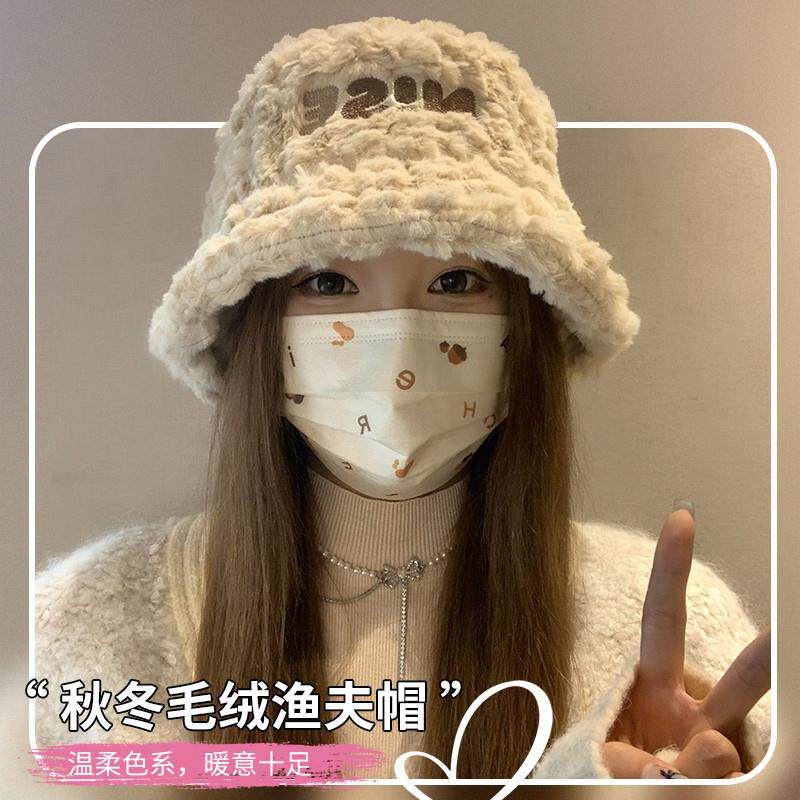 2025新款帽子女秋冬季加绒保暖毛绒绒渔夫帽大头围显脸小韩版盆帽