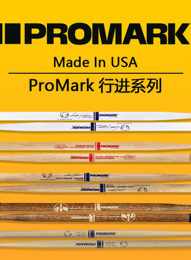 美产进口ProMark TXDC50W TXDCBYOSW TXDC8W蓝魔鬼行进鼓棒鼓槌