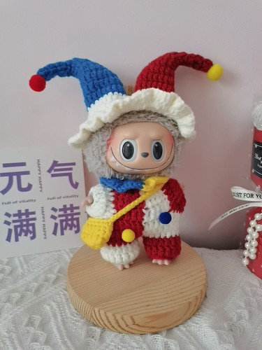 静恩手作纯手工钩织labu搪胶衣服小丑娃衣17cm颜色可定制不含娃