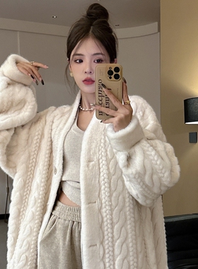 秋冬女新款麻花貂皮草长款大衣仿水貂绒开衫皮毛一体毛毛外套2024