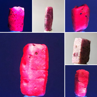 天然通透红宝石红刚玉原石荧光矿物晶体水晶地质科普教学标本摆件