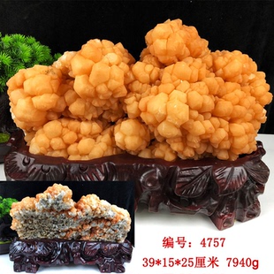 天然结晶石方解石钟乳石原石水晶客厅博古架办公室样板房奇石摆件