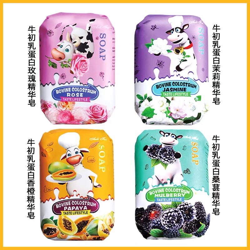 奥莉菲牛初乳蛋白精华皂木瓜猕猴桃水果香橙维C玫瑰花香茉莉香氛