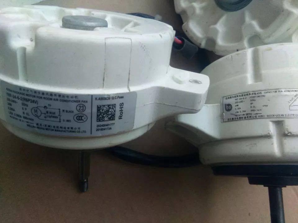 原装美的ykf-24-6-2(r6p24v)电机ykf-24-6-2(y5s613b078n)塑封24w