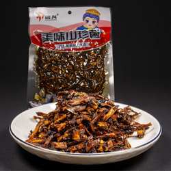 云南特产山珍菌鸡枞袋装鸿兴即食香菇美味零食野生菌小吃香辣