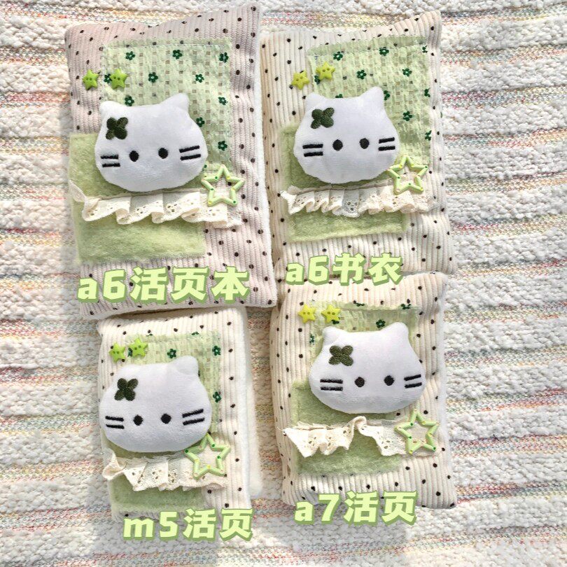 兔兔手帐铺子 奶绿猫咪 充棉手帐本活页本手账本A6书衣A7M5