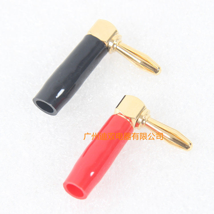 4mm弯头香蕉插头喇叭插头红黑香蕉插头插座L型  红黑弯插香蕉头