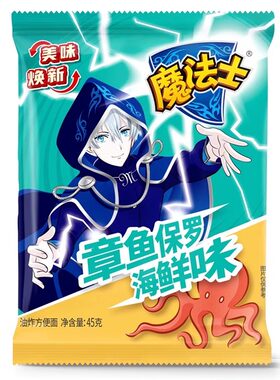 魔法士干吃面香辣酥脆山东袋装