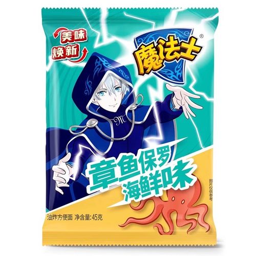 魔法士干吃面香辣酥脆山东袋装