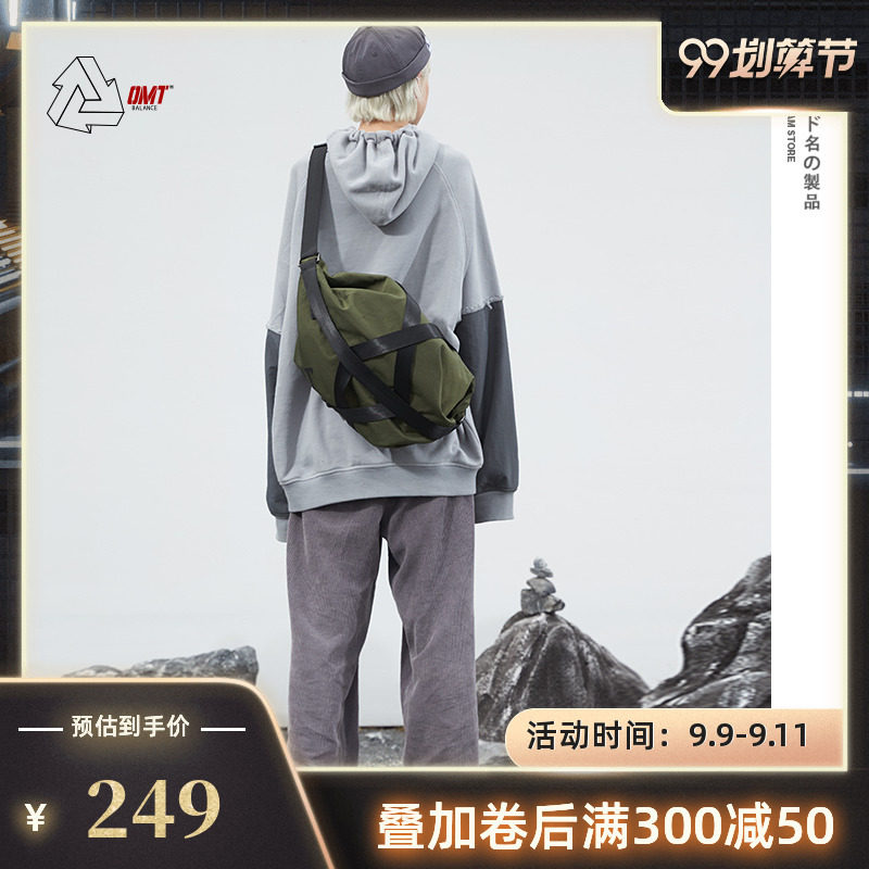 omt潮牌斜挎包男单肩包日系邮差包男士潮流工装背包包包机能挎包