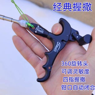 国产斯坦四指撒放刀锋复合弓射箭三四指握复合弓鱼镖撒放器火球