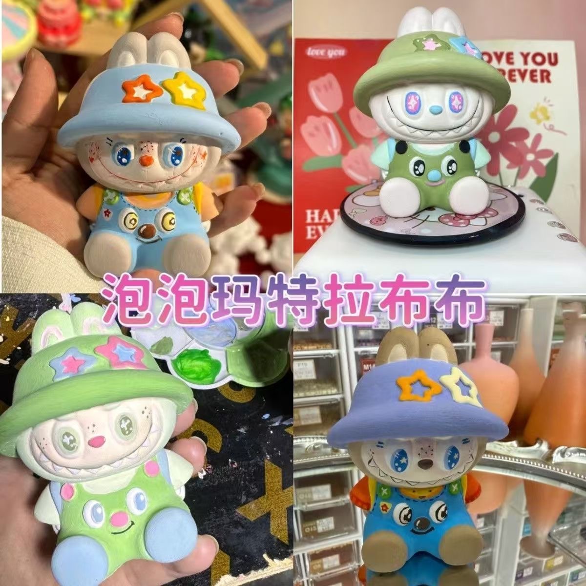 【批发10-60个】拉爆款摆摊哪吒涂色布布石膏娃娃白胚儿童玩具
