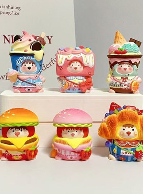 【批发10-100个】爆款布摆摊哪吒涂色石膏娃娃白胚冷饮小熊新拉摆