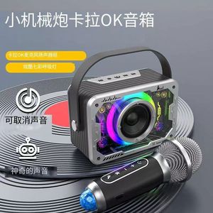 机甲蓝牙无线音箱小钢炮K歌麦克风唱歌嗨皮套装居家户外通用