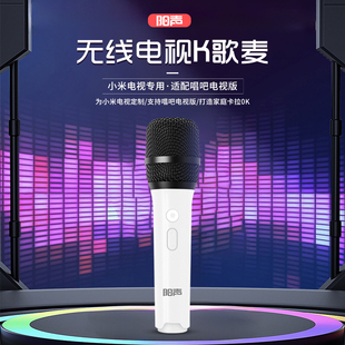小米红米电视专用无线usb麦克风K歌神器USB话筒家用唱吧电视版 ktv