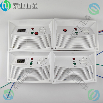 冰柜冰箱温控器调节器