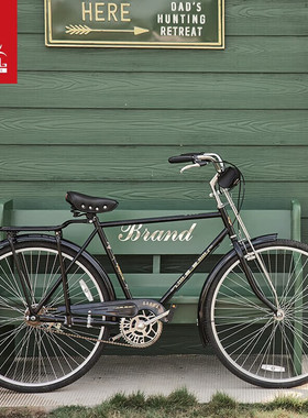 凤凰牌复古二八大杠自行车男女轻便老式复古28寸成人大学生代步车