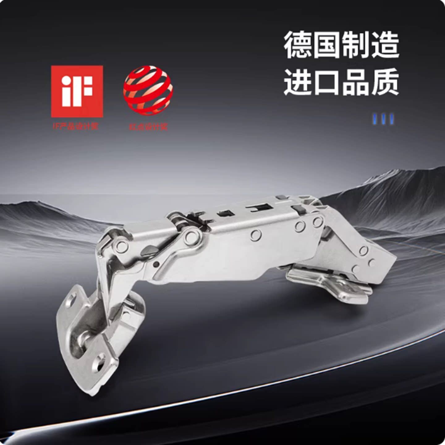 海蒂诗Hettich165度阻尼铰链 大角度衣橱柜门二段力缓冲合页8657i