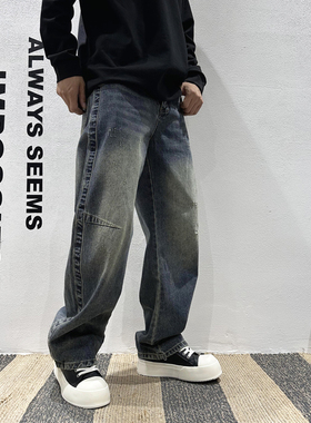 2025秋季新款微阔小直筒牛仔裤男士宽松直筒休闲长裤潮牌阔腿裤子