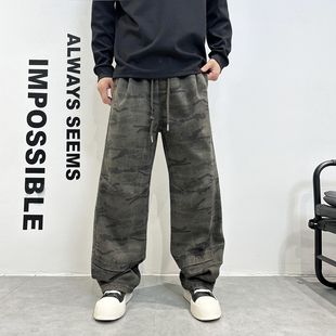 加绒迷彩休闲裤 拖地裤 男宽松直筒阔腿裤 工装 痞帅 美式 2025秋冬新款