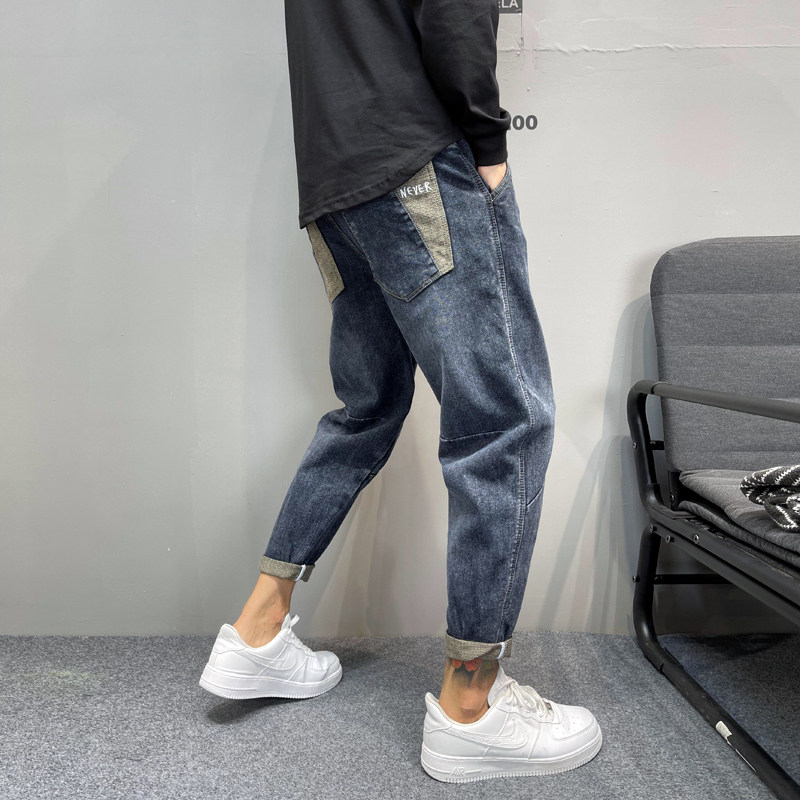 复古牛仔裤男2025春季新款宽松哈伦裤做旧磨白萝卜裤九分小脚裤潮