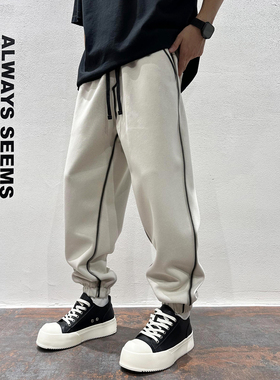 日系简约水洗束脚运动卫裤男秋冬新品潮流裁剪微宽松小脚看休闲裤