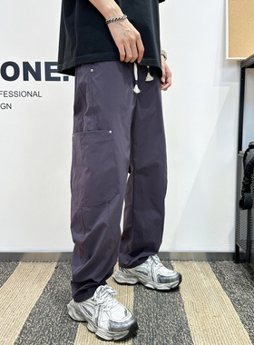 紫色休闲裤子男款直筒裤子2025春夏薄款弯刀型宽松阔腿裤九分裤