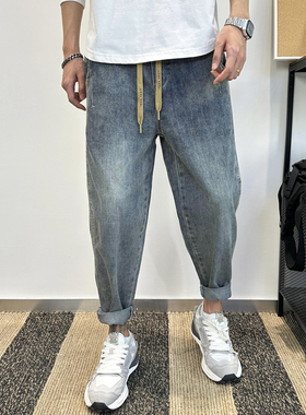 25年秋季裤子男款牛仔裤宽松哈伦裤松紧腰萝卜裤阔腿九分小脚裤