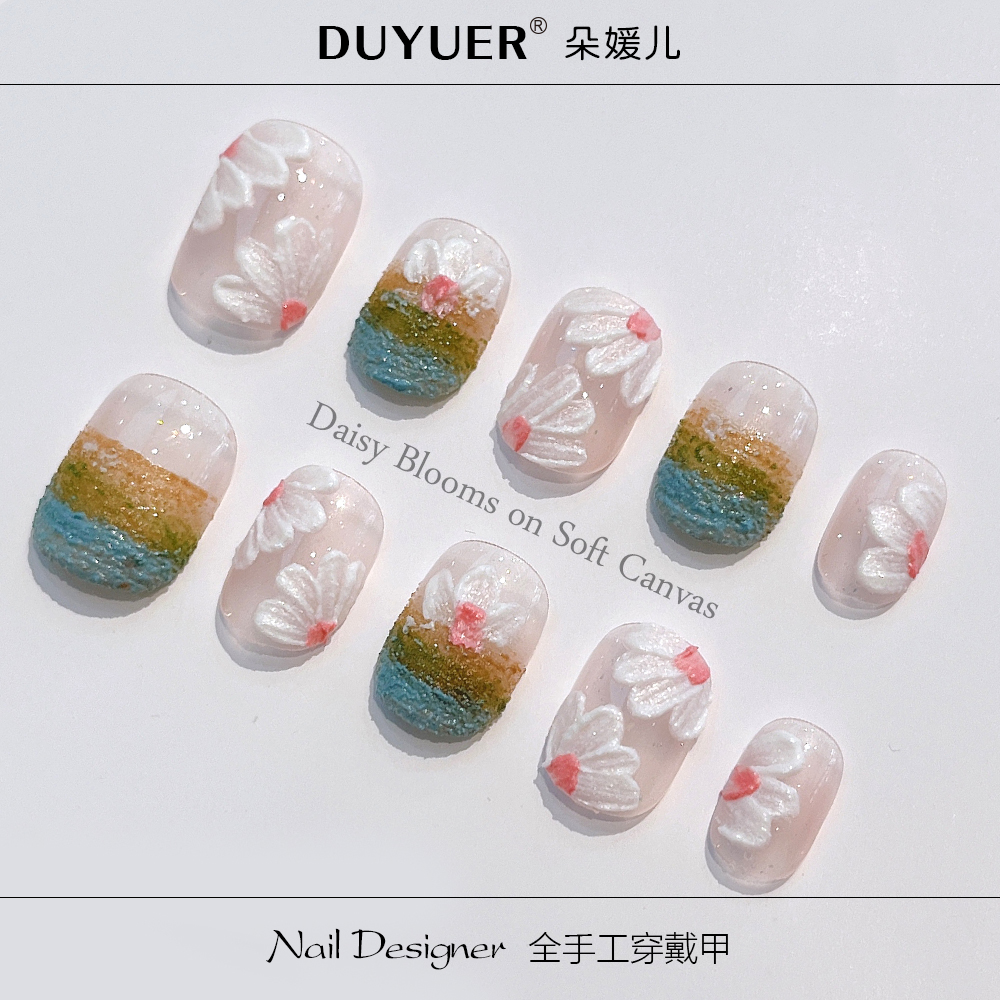 【朵媛儿】浮雕油画立体穿戴甲
