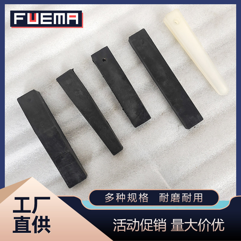 升降机电缆护圈防风胶条 施工电梯配件大全电缆卡扣挡风圈橡胶条