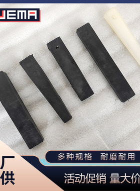 胶条大全挡风圈升降机