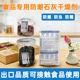 石灰食品干燥剂7克小包除湿袋防潮防霉包干货干果冻干茶叶吸湿袋
