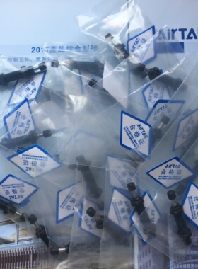 亚德客可调缓冲阻尼器 ACJ1007 1210 1412 2020 2525 2550 2725NF