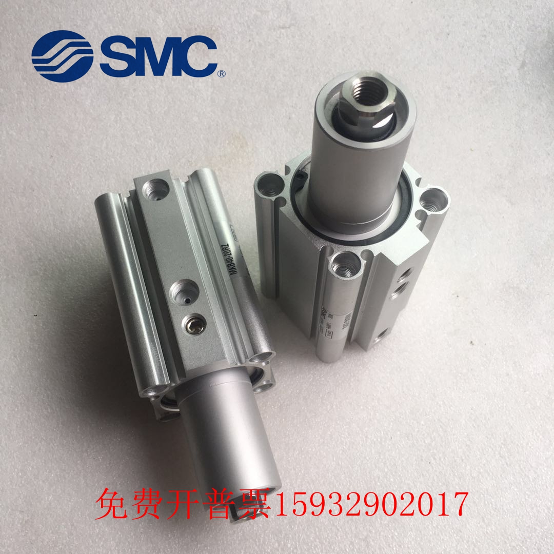 全新原装SMC回转夹紧缸MKB50-10L/10R/20L/20R/30L/30R/50L/50RZ