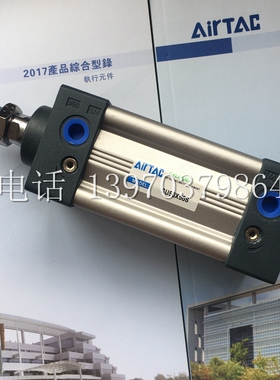亚德客方形气缸SU200*75/80/85/90/95/100/110/120/125/130-S