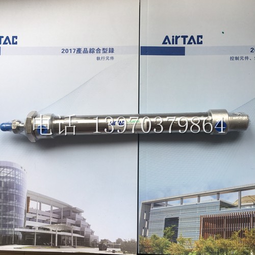 AirTac亚德客MA25/MAC25*325/350/375/400/425/450/475/500S-CM