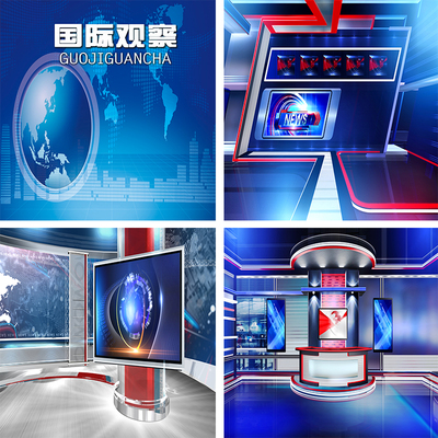 少儿口才演讲专业直播背景布