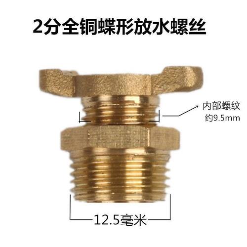 气泵止回阀钢丝管空压机配件消声器放水阀单向阀弯头连接管过滤器