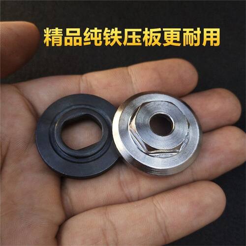 110切割机压板反牙螺母大理石手提锯锯片夹具4100云石机压