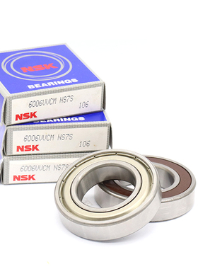 微型深沟球轴承S B 685 686 687 688 689 603 604 605  624 625ZZ