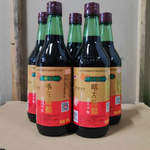 喀左陈醋手工十年5度500ml