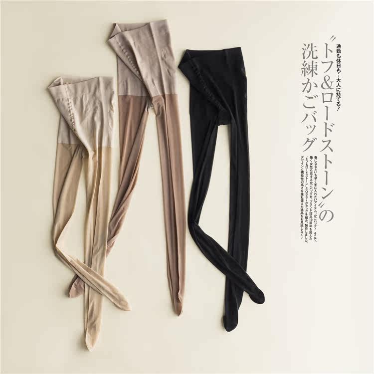 Chaussettes - collants - Ref 754233 Image 19