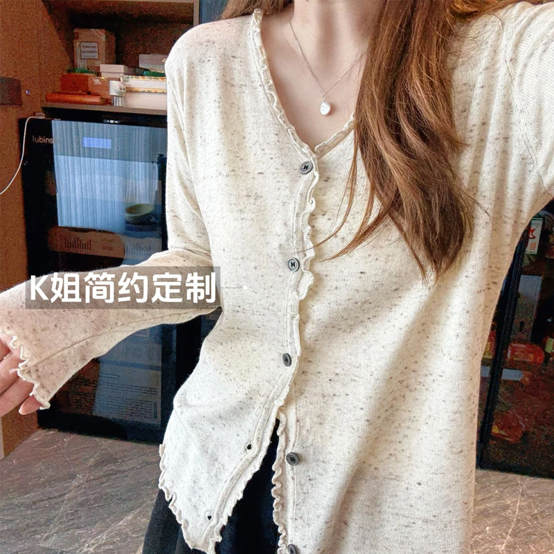 大码女装秋冬2025新款微胖MM显瘦彩点木耳边V领针织开衫长袖上衣