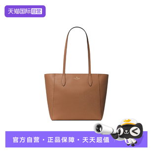 spade 自营 kate YORK女士百搭休闲单肩包托特包手提包 NEW