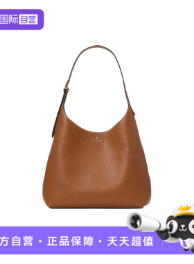 【自营】kate spade NEW YORK女包大容量单肩手提女包KL853200